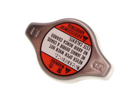 Korek Ch�Odnicy Wody Suzuki Grand Vitara Ii 2,0 05-