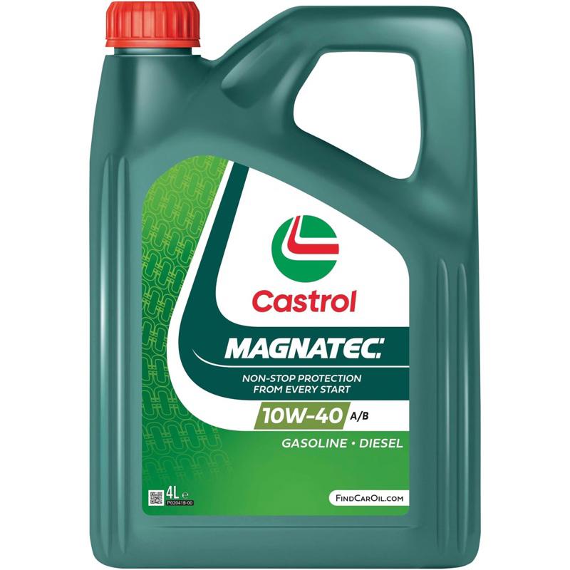 Ulei motor Castrol Magnatec A/B 10W40 4L