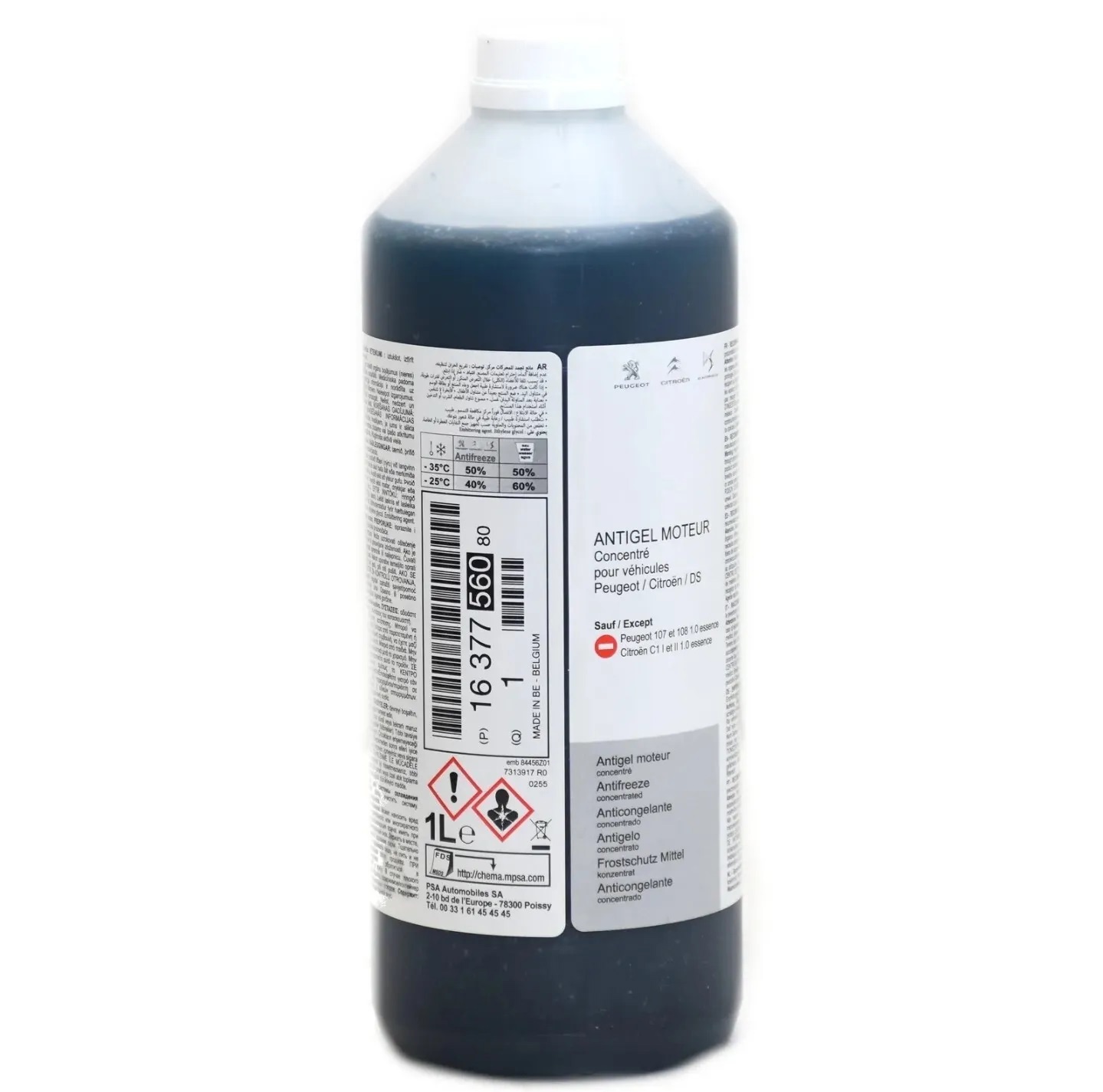 Antigel concentrat Peugeot, Citroen, DS original 1L