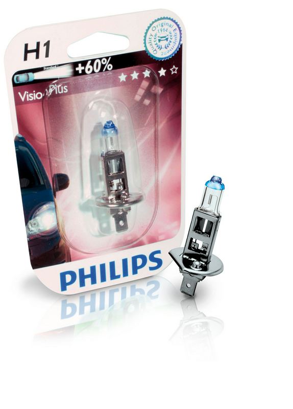 Bec Far H1 55W 12V Vision Plus Philips