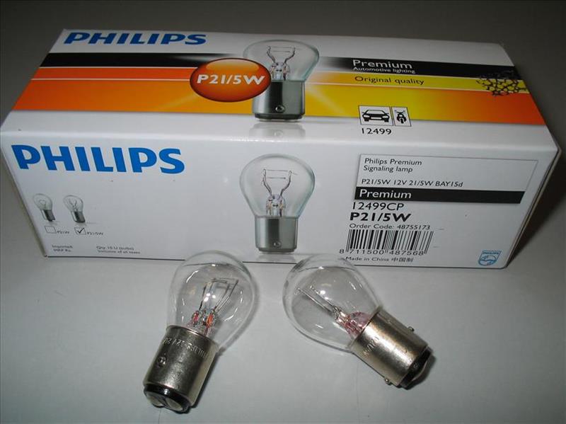 Bec frana 12V 21/5W Philips