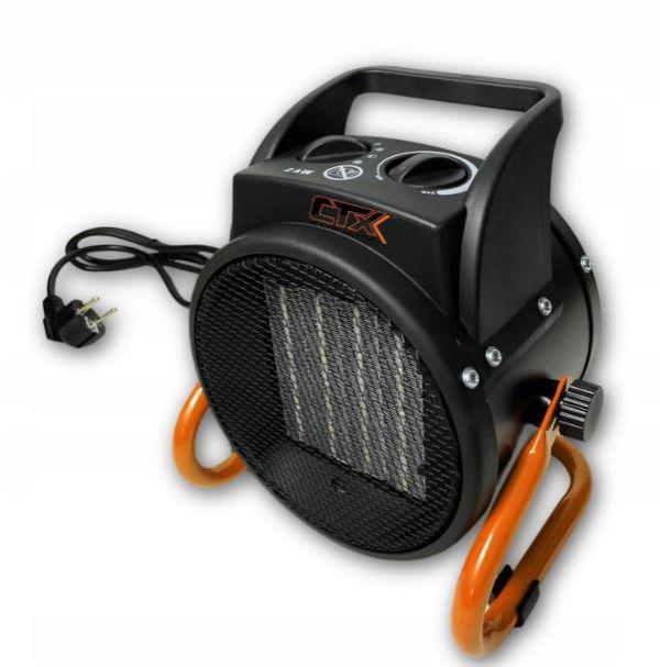 Nagrzewnica Elektryczna 2Kw