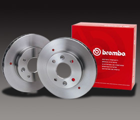 Disc frana fata Dacia Logan ventilat fi 259 Brembo