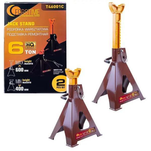 Koby�Ki, Podstawki, Podpory Samochodowe 6T 400-580Mm Z Zawleczk� (2 Szt) Forstime (65027)