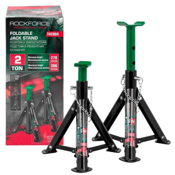 Koby�Ki, Podstawki, Podpory Samochodowe Sk�Adane 2T 278-366Mm (2 Szt) Rockforce (47263)
