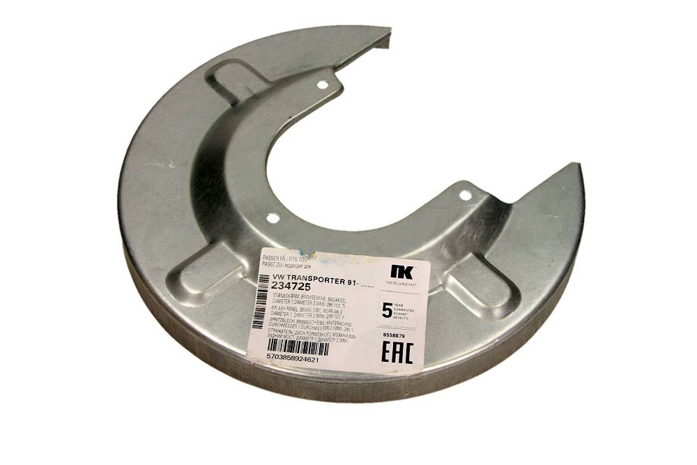 Protectie Stropire,Disc Frana