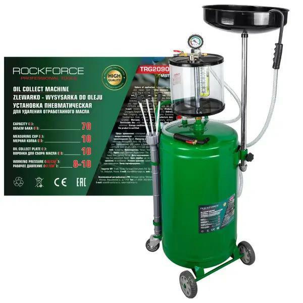 Zlewarko-Wysysarka 70L Ze Zbiornikiem Drena�Owym 5 Sond