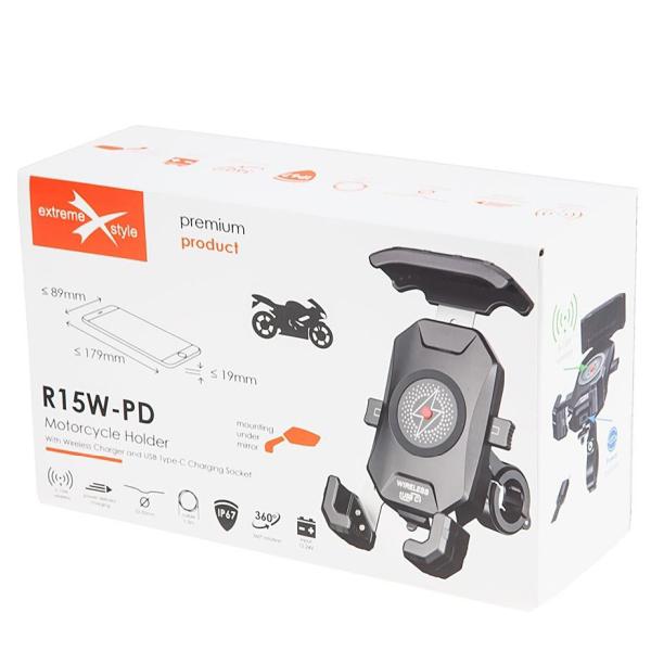 Uchwyt Motocyklowy Z �Adowark� Do Telefonu - R15w-Pd  Moto.