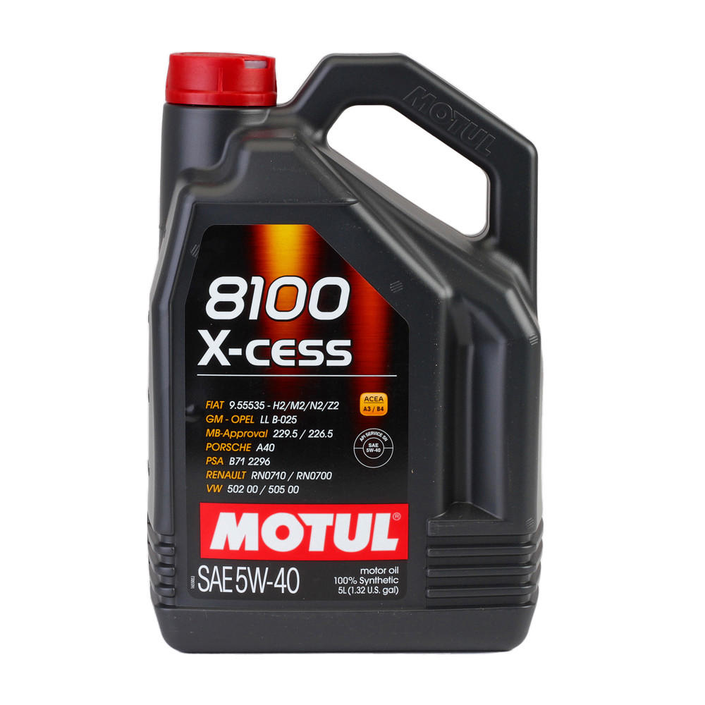 Ulei motor Motul 8100 X-Cess 05W40 5L